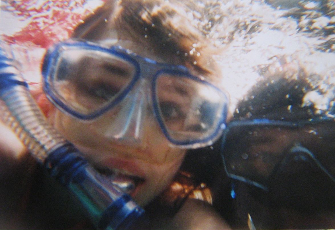 Анастасия Кушим | Екатеринбург