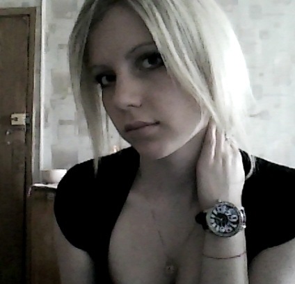 №62, Юлия Геворкова, Тирасполь №62, Юлия Геворкова, Тирасполь