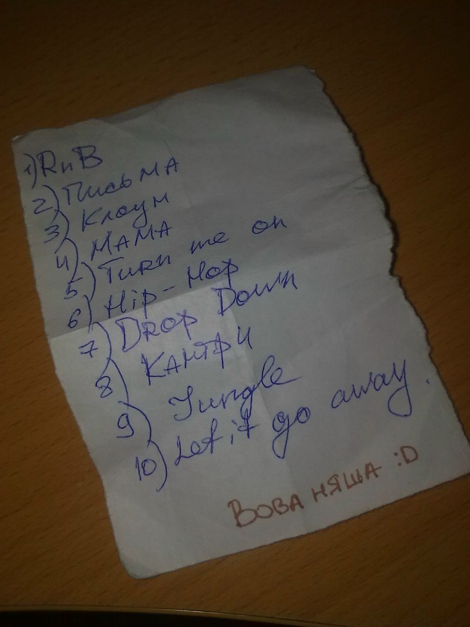 Владимир Семёныч | Санкт-Петербург