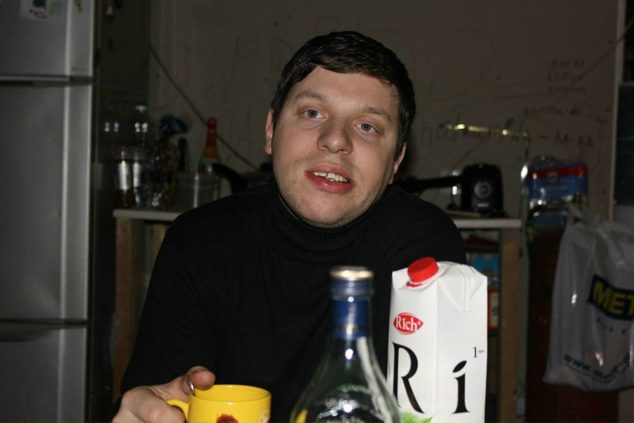 №77, Алеся Кувшинова, Петергоф №77, Алеся Кувшинова, Петергоф