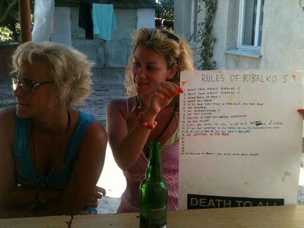 №5, Maxim Korotkov №5, Maxim Korotkov