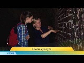 Форт 07 07