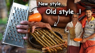 Old style rope Grater | Grater made with natural creeper |
