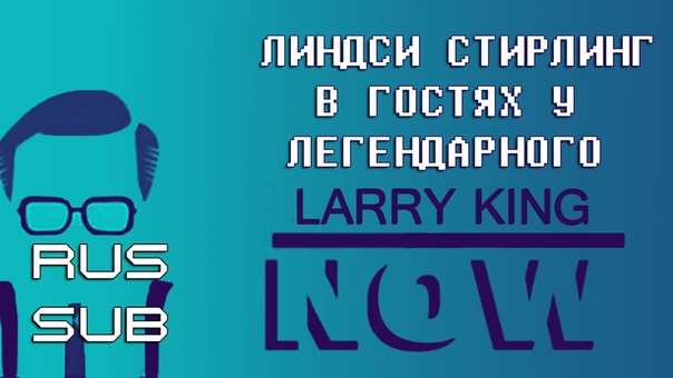 Линдси Стирлинг о том, как быть Хип Хоп скрипачкой, Шоу