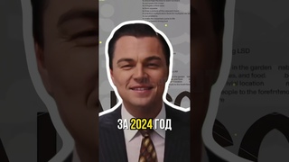 Топовые Шрифты для твоего Дизайна