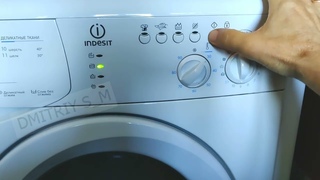 Сброс Программы на СТИРАЛЬНОЙ МАШИНЕ INDESIT Resetting the program on the WASHING MACHINE INDESIT