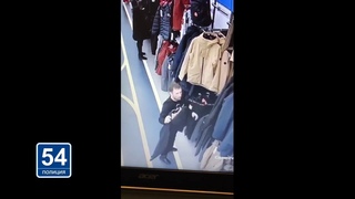 Новосибирск.ПОЛИЦИЯ.54.Внимание розыск!
