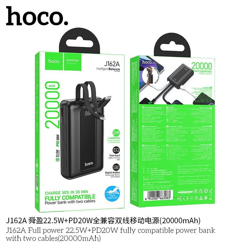 SẠC DỰ PHÒNG HOCO J162A / 20000MAH 22,5W+PD20W KÈM 2 CÁP