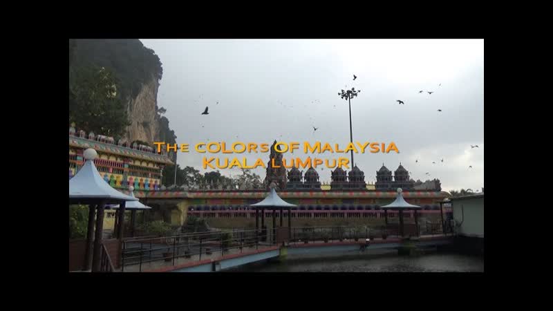 Malaysia 2019 Kuala Lumpur ( II). Куала