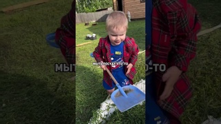 Сыновей учите к труду