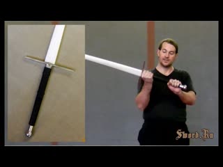 Longsword (heavy plastic training model)