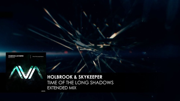 Holbrook Sky Keeper Time Of The Long Shadows