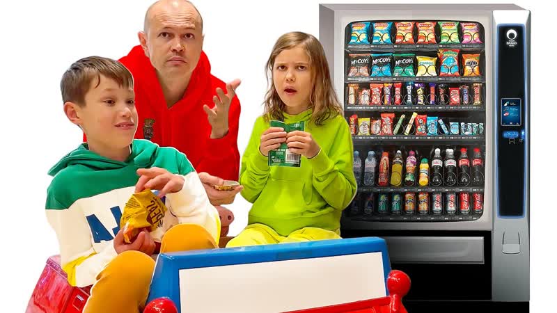 24 часа еда из торгового