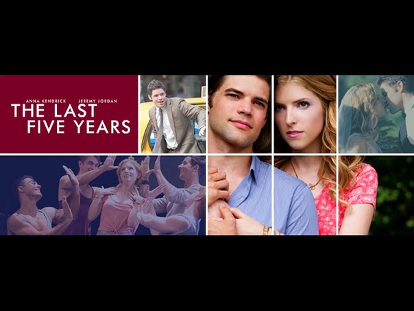 Anna Kendrick Jeremy Jordan talk THE LAST FIVE YEARS, February 11,