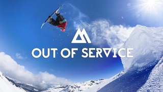 OUT OF SERVICE | EP.3 - SEA GRAMS