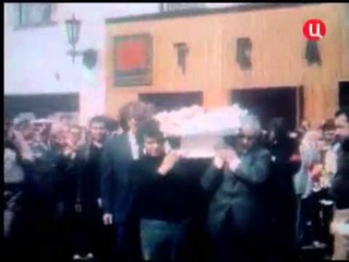Похороны Владимира Высоцкого.