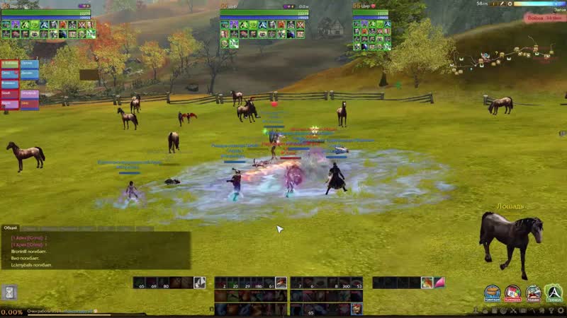 Archeage 2. 9 : Imperium VS Xaoc 5x5 (3
