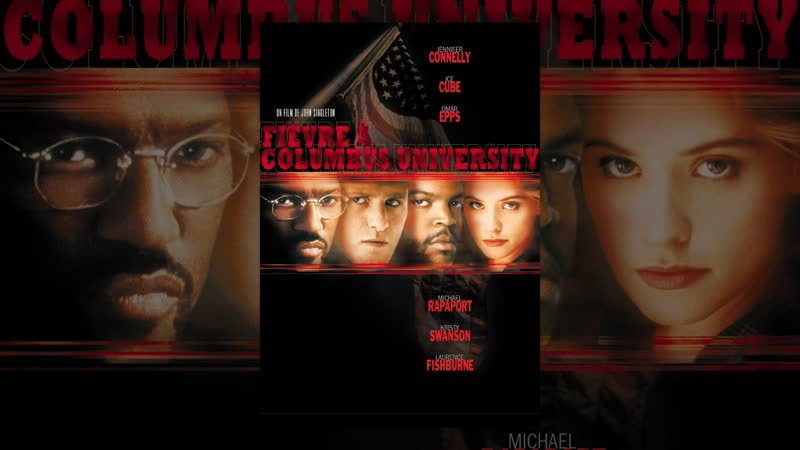 Высшее образование (1995) Full HD Перевод: Проф,