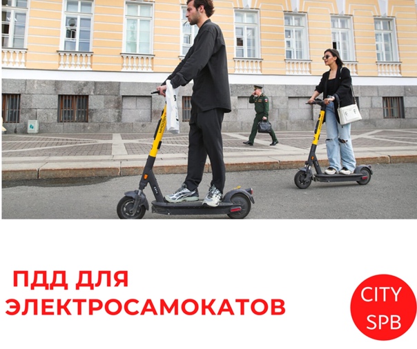 Убрать ограничение скорости контроллера