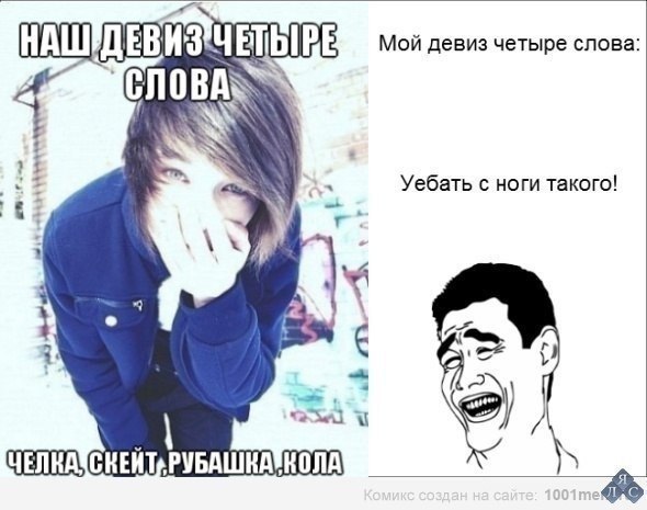 Кирилл Колесников | Шахтерск