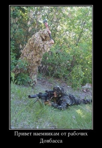 Дмитрий Тарасенко | Астрахань