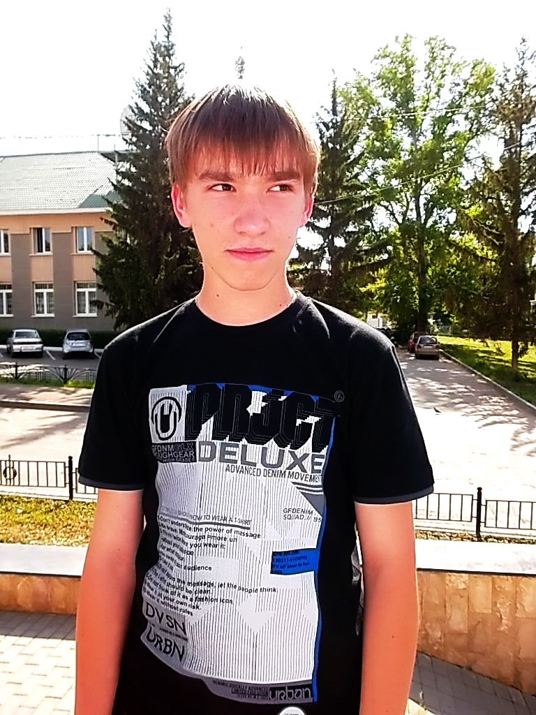 Тёма Алехин Welcome to my hell q(^_^)р | Альметьевск