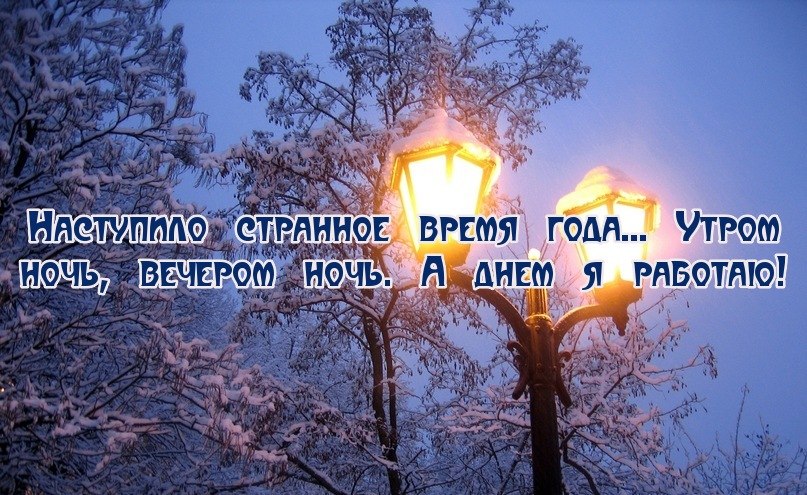 Лена Насибуллина | Уфа