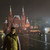 Максим Отуков