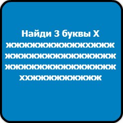 Егор Осипов | Самара