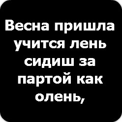 Галина Новикова |