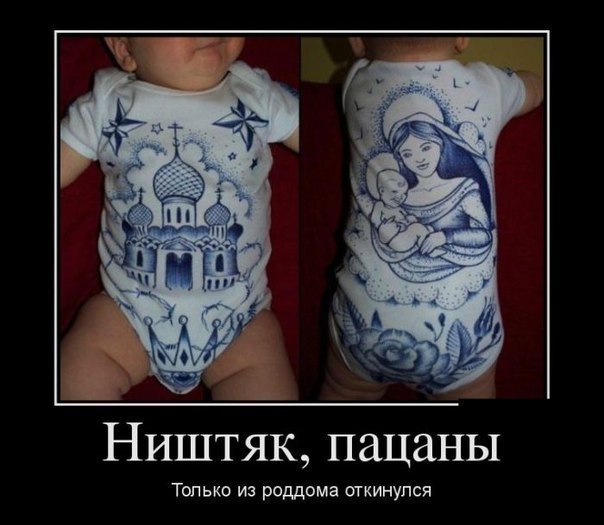 Станислав Горбачёв | Петрозаводск