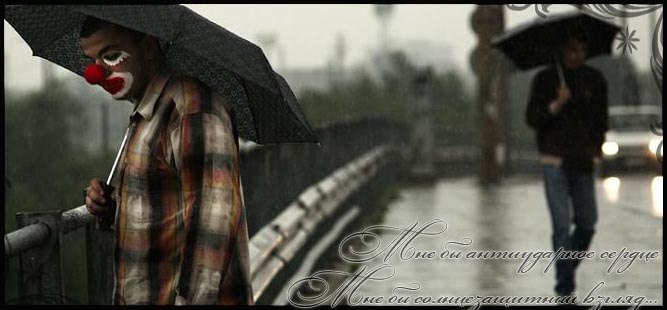 Олег Рагимов | Черкассы