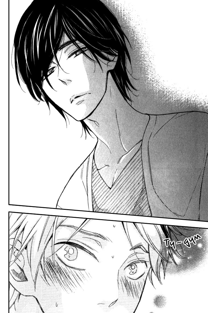 Екатерина Белых | Liberec