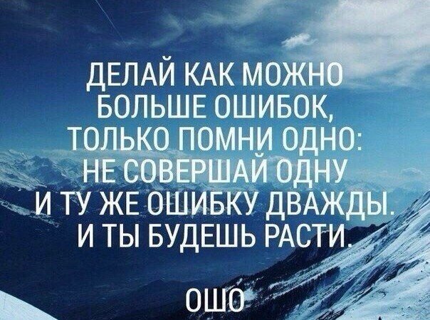 Виталий Солоненко | Новосибирск