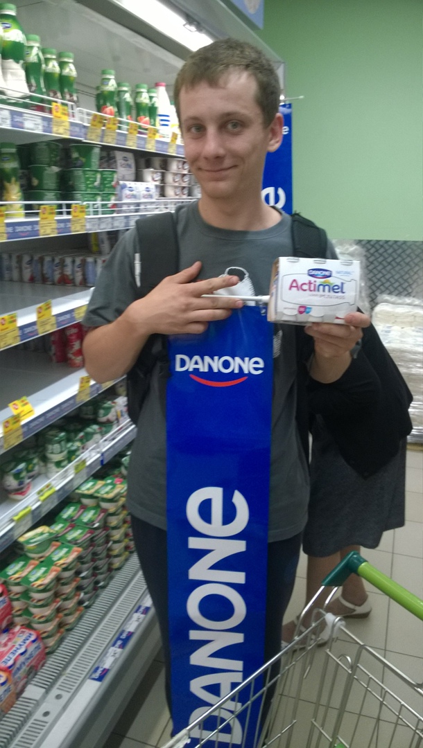 Денис Чекмарев | Москва