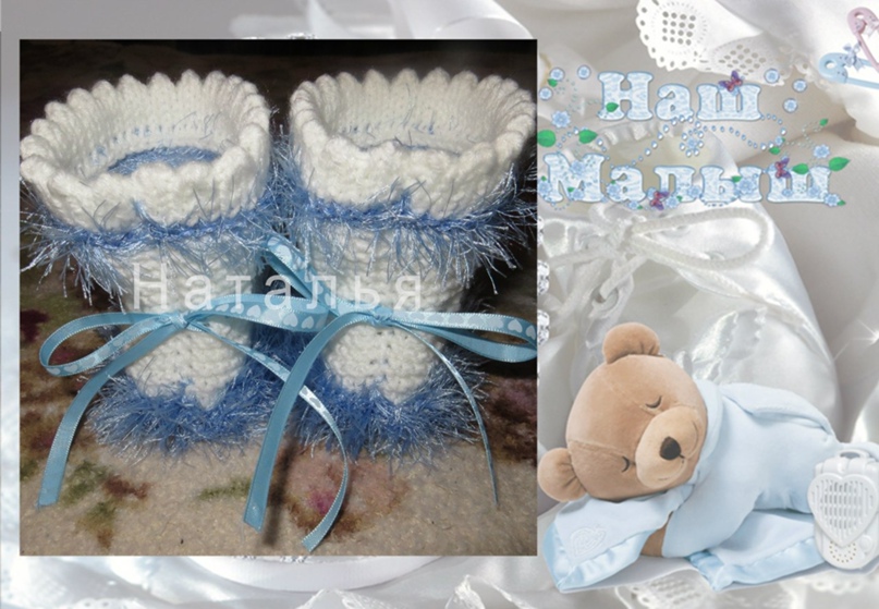 Наталья Уткина | Навашино