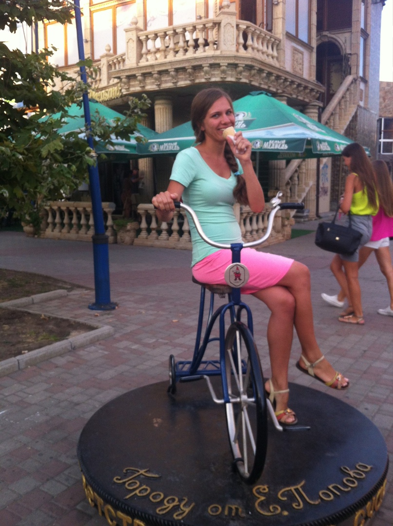 Ольга Классен | Херсон