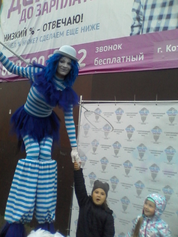 Алексей Погорелов | Котлас
