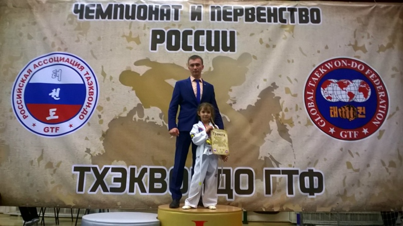Алексей Крашенинников | Уфа