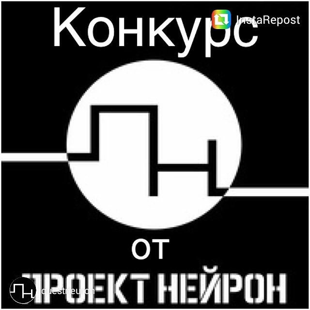 Альбина Муртазина | Москва