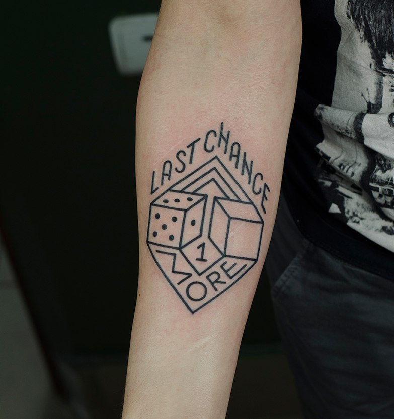 Даниил Костарев | Анапа