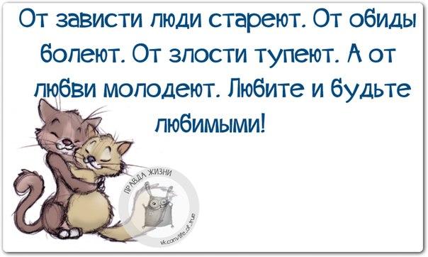 Елена Куракина | Челябинск