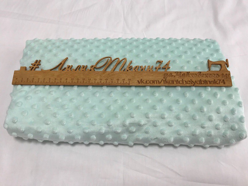 Татьяна Власова | Челябинск