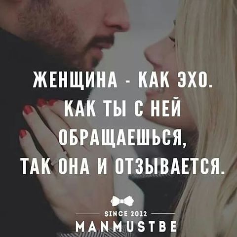 Анастасия Савицкая Сергеевна | Нижний Новгород