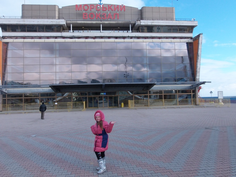 Ирина Смаль | Одесса