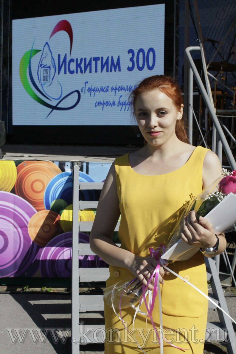 Татьяна Ткачёва | Искитим