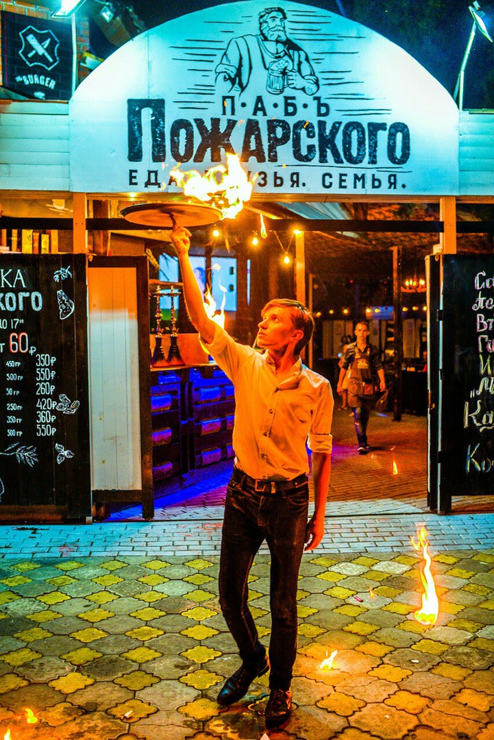 Серёга Морозов |