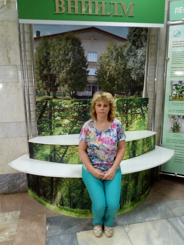 Ольга Лунева | Ростов