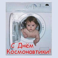 Иванов Сергей