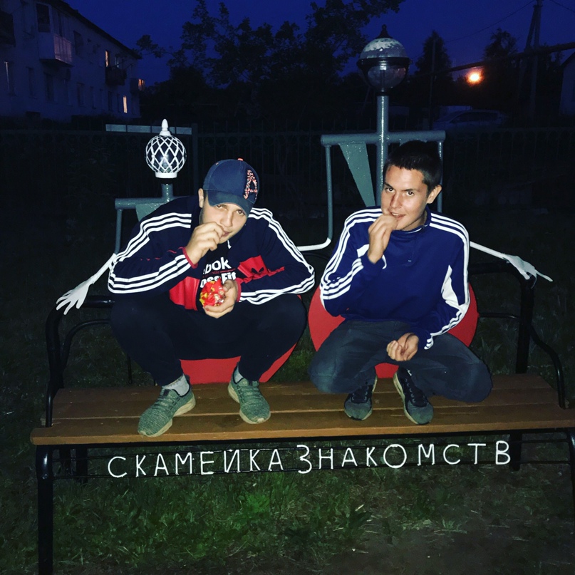 Антон Зарипов | Нефтекамск